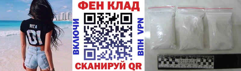 купить   Ялта  Amphetamine Premium 