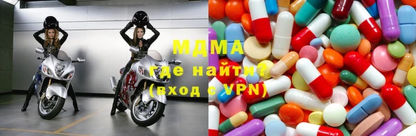 мет Абинск