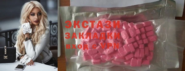 мет Абинск