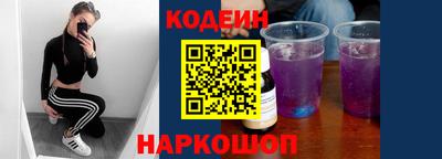 прущие грибы Можайск