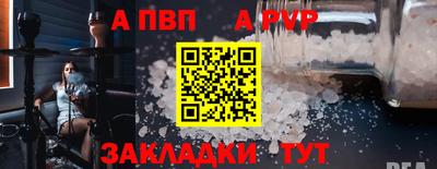 прущие грибы Малоярославец