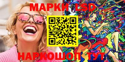 спайс Малгобек