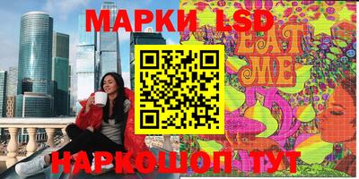 альфа пвп VHQ Моздок