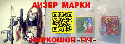 прущие грибы Малоярославец