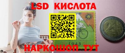 прущие грибы Малоярославец