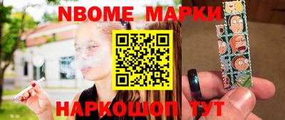 прущие грибы Малоярославец