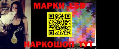 прущие грибы Малоярославец