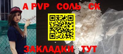 прущие грибы Малоярославец