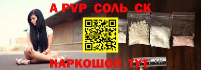 прущие грибы Малоярославец