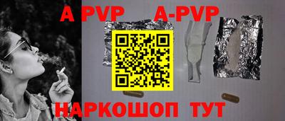 прущие грибы Малоярославец