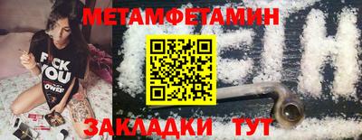 прущие грибы Малоярославец