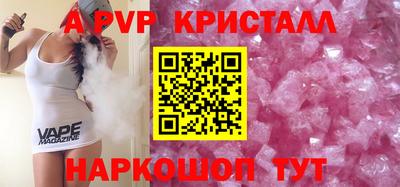 прущие грибы Малоярославец