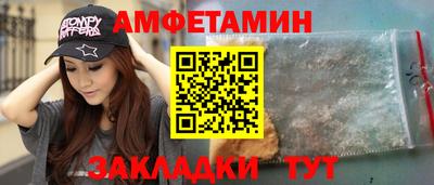 прущие грибы Малоярославец
