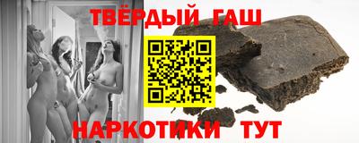 спайс Малгобек