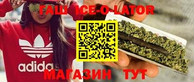 прущие грибы Малоярославец