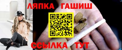 COCAINE Можга