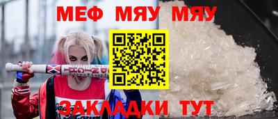 прущие грибы Малоярославец