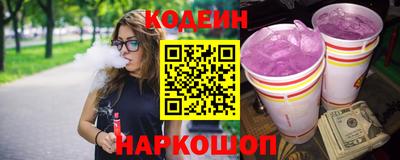 спайс Малгобек