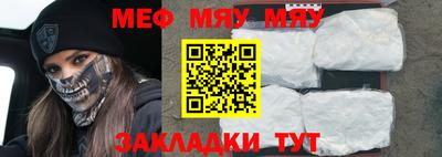 прущие грибы Малоярославец